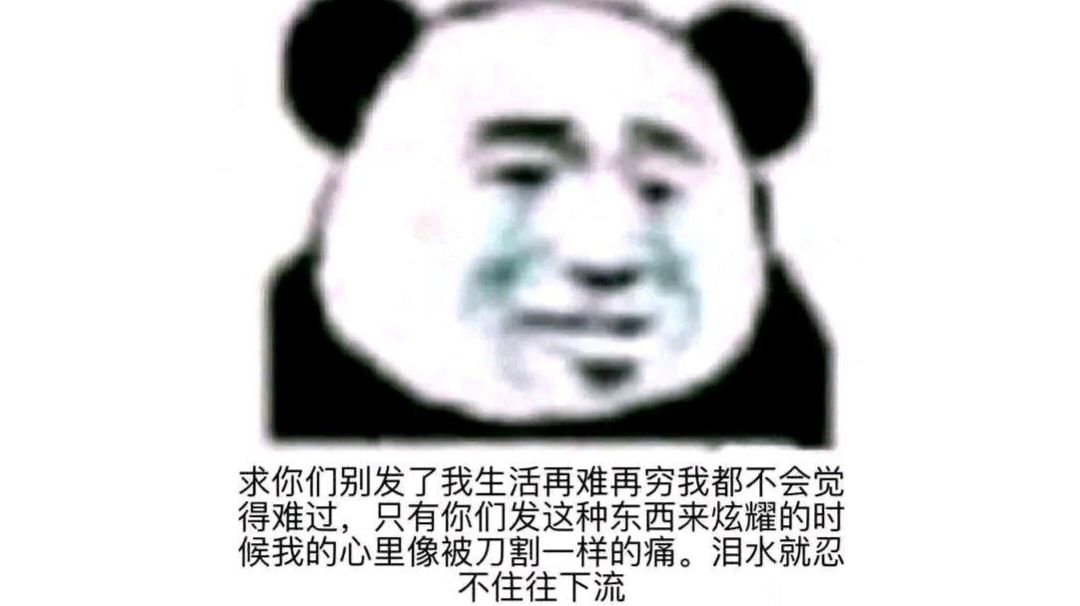 叛门白漂路线截图
