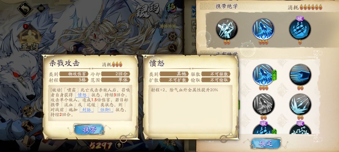 大佬们银码pve玩什么流派强啊 1