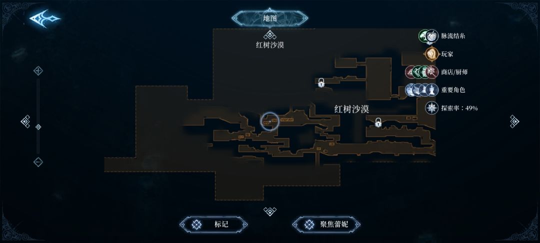 开头没有刷要重开吗 ,还有一个卡关了 。 1
