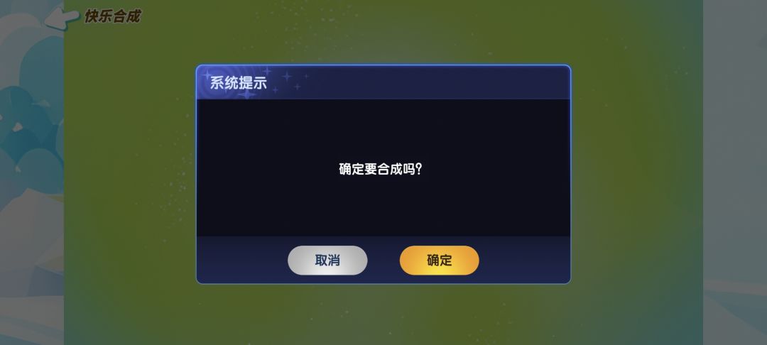 吐槽一下 2