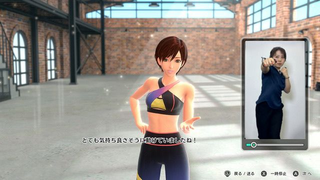 【快讯】健身拳击3 Switch 2版7月16日发售 1