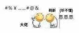 货币战争的真理我已解明！！！ 3