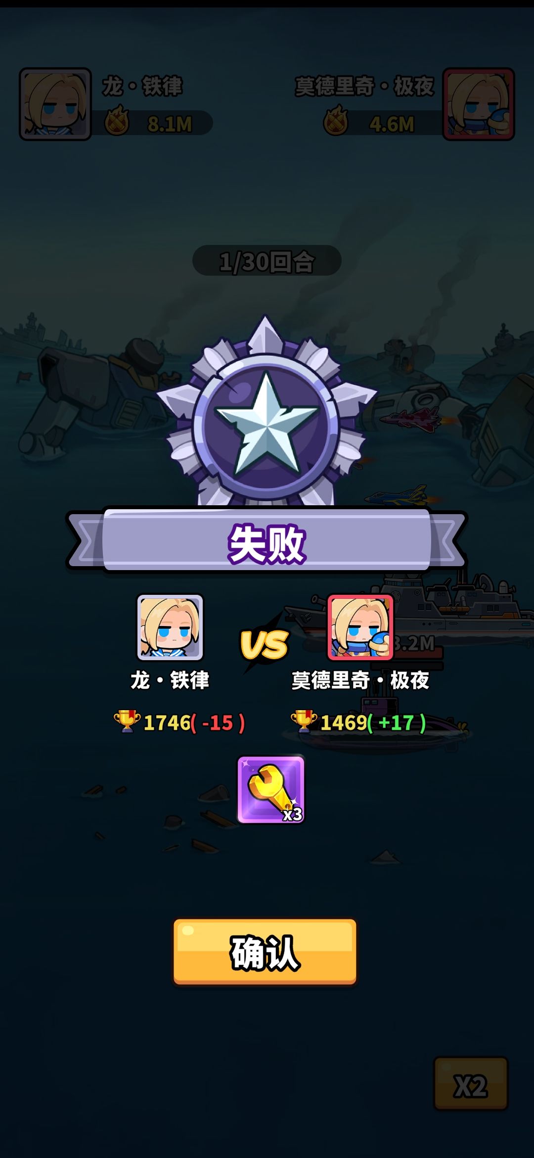 。。 2