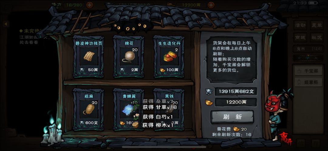 毕业毕业 1