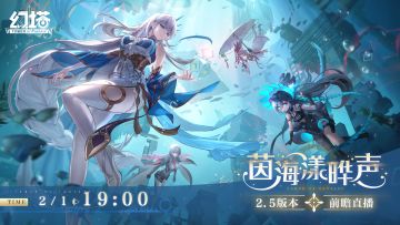 叮咚，你关注的UP塔即将开播！