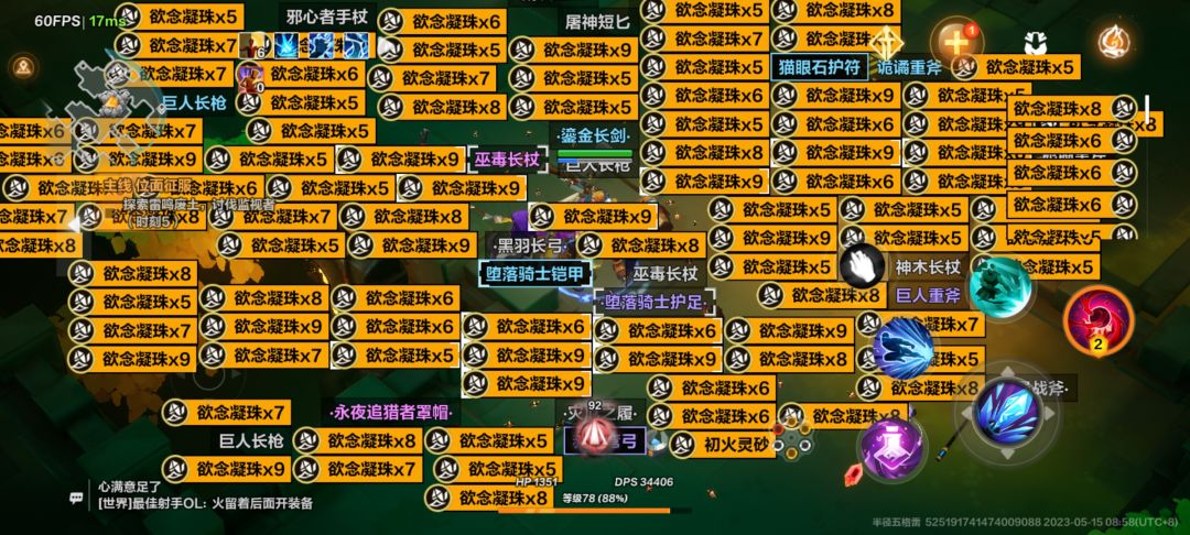 一脸懵逼。 1