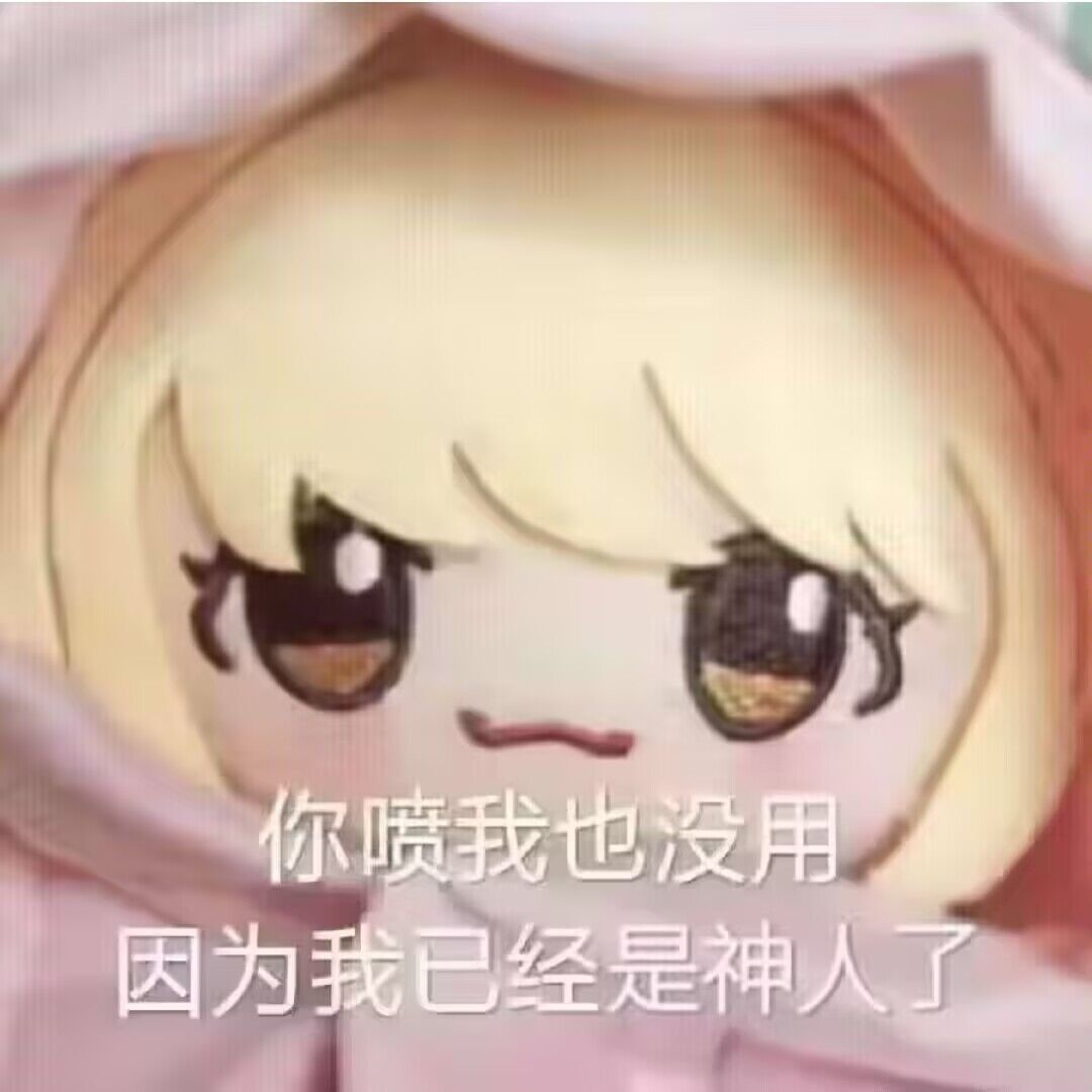 有没有华人公会,一个人在国际服好孤独 1