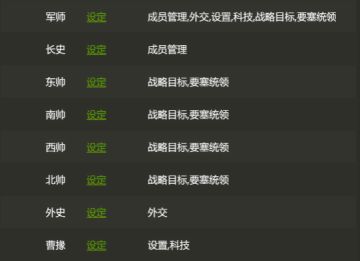 版本1.3.3紧急补丁及一点下版预告