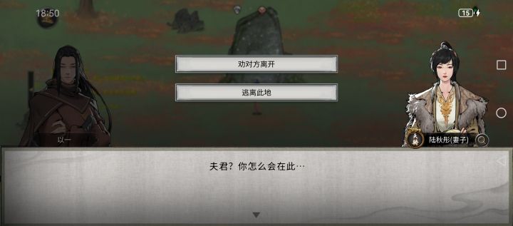 这个应该没什么影响吧?截图