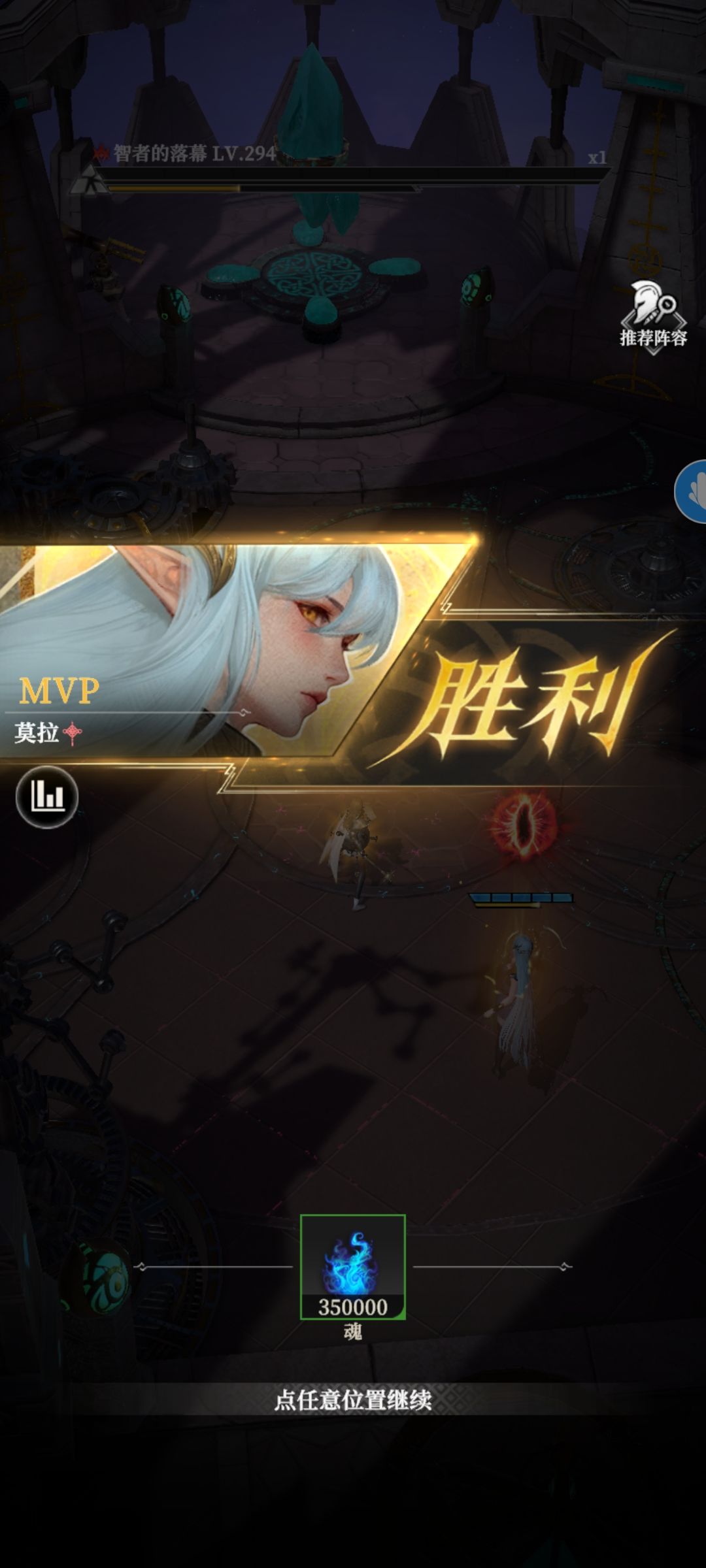 第15章失败的遗恨 1