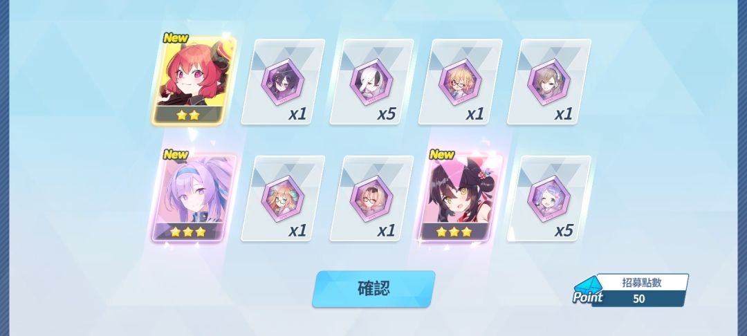 我感觉BA很容易歪口牙 2