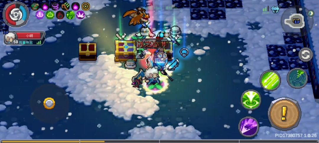 关于冰雪节的一些小问题 3