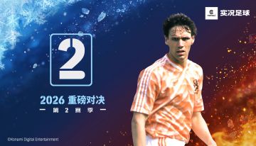 活动抢先看丨国家之星精选集结实况，赛季星约活动同步上线！