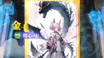 奇门上手必看！关于0氪，以及微氪的养成方向选择