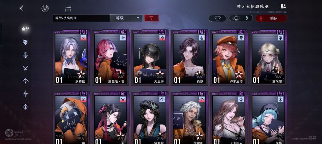 大佬们,看看 7