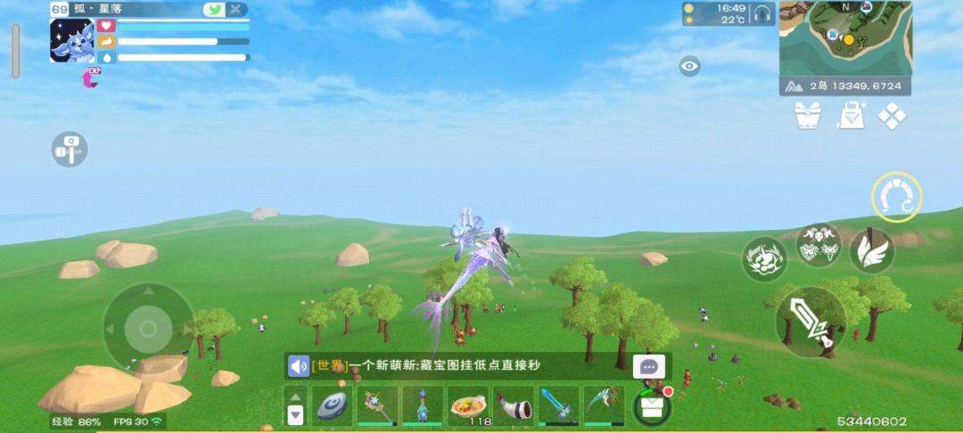 美人鱼服饰挺绝的,太6了 7