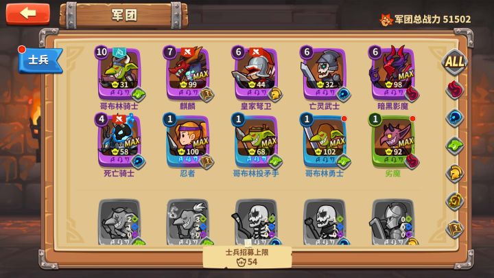 怎么老是推图推不动截图