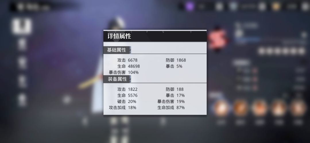 动态图片 9