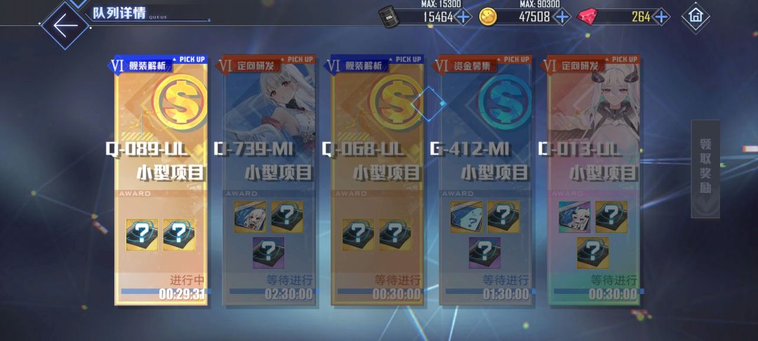 几个月没见过彩了 1