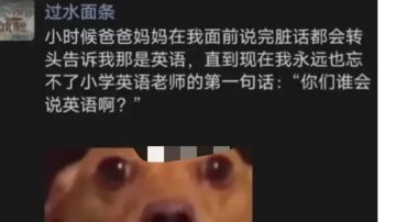 有趣的人玩的卡组，没有耐心的勿进(￣(●●)￣)　！