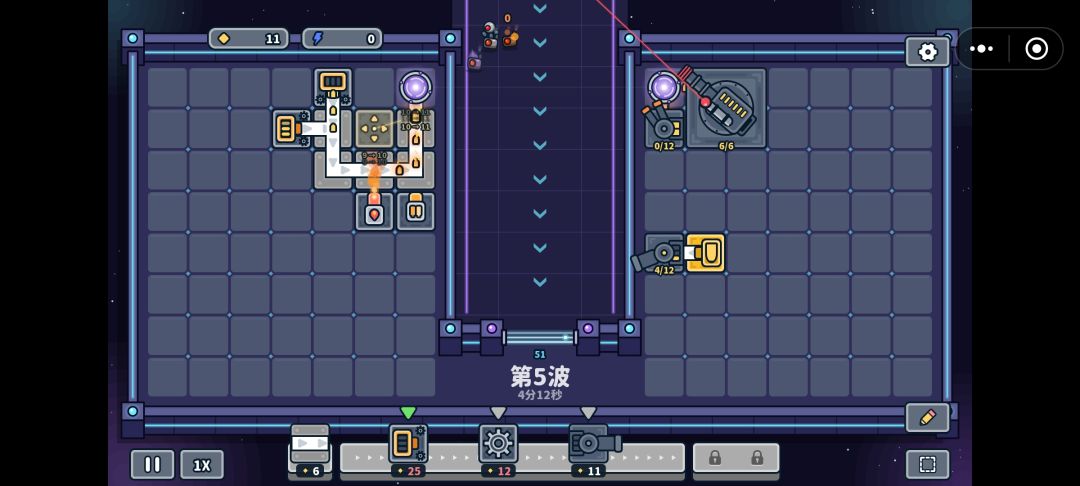 第二张图,难度三 5
