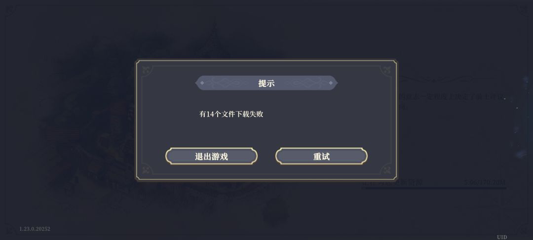 这什么意思 1