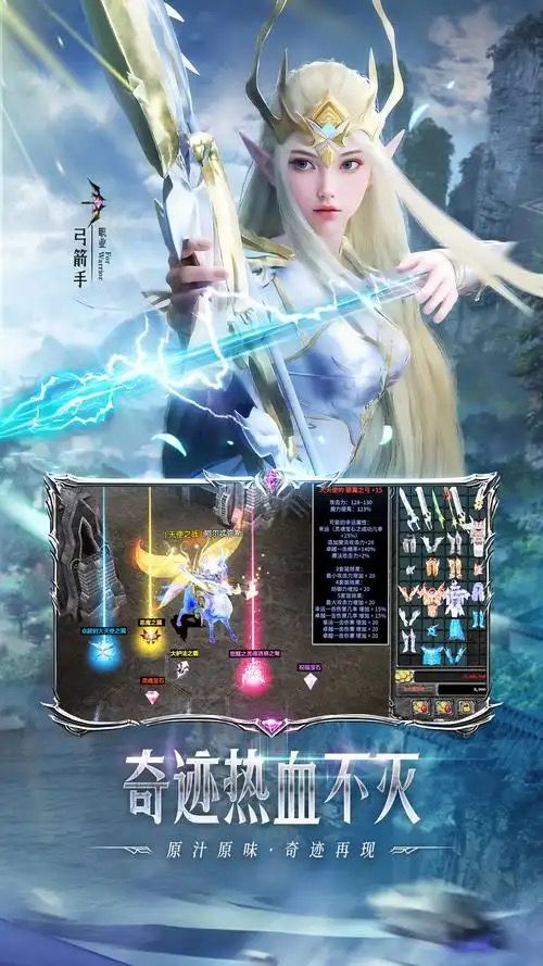 《天使之战》|开荒攻略+避坑指南 2