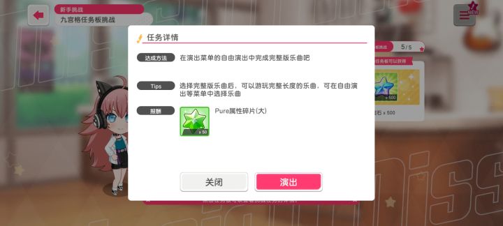 大佬,救命!!截图