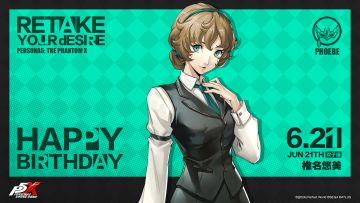 【6月21日】椎名悠美生日快乐！