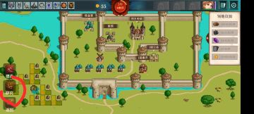 UI能不能添加可编辑功能啊