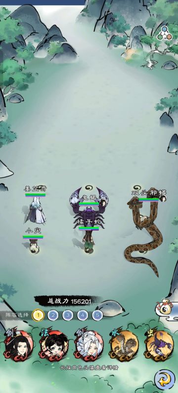 「乾坤万象」攻略：最快获得天级神兽的方法