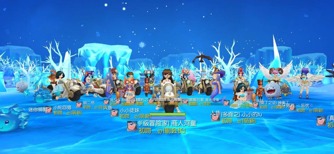 工会小活动，初冬狂欢！ 2