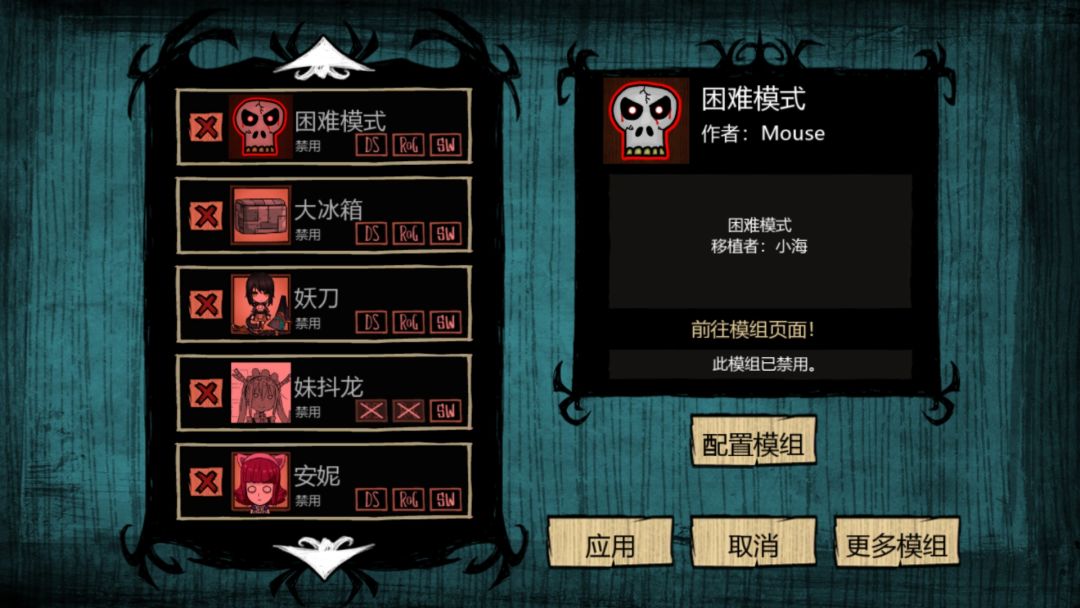 动态图片 8