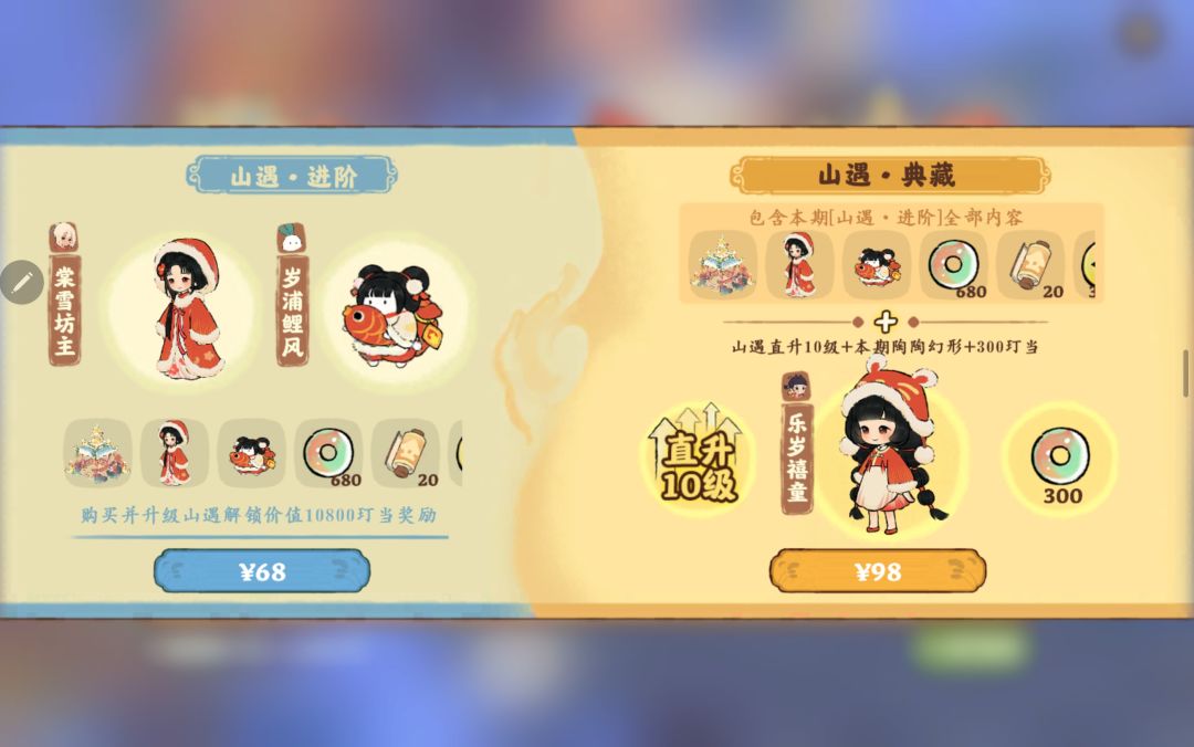萌新有些问题想要请教各位大佬。 2