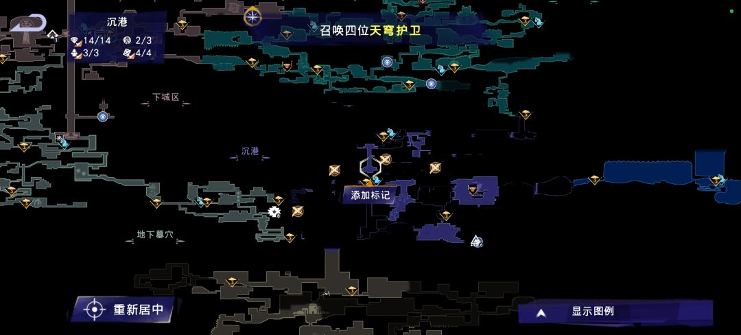 地图显示异常 3