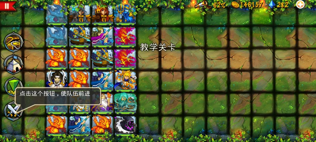 精彩截图分享 2025-3-4 1