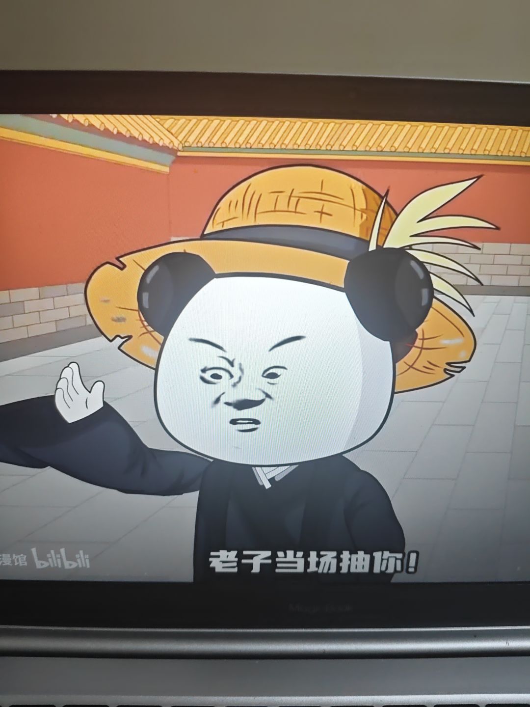 啥时候出虾仁的皮肤 1