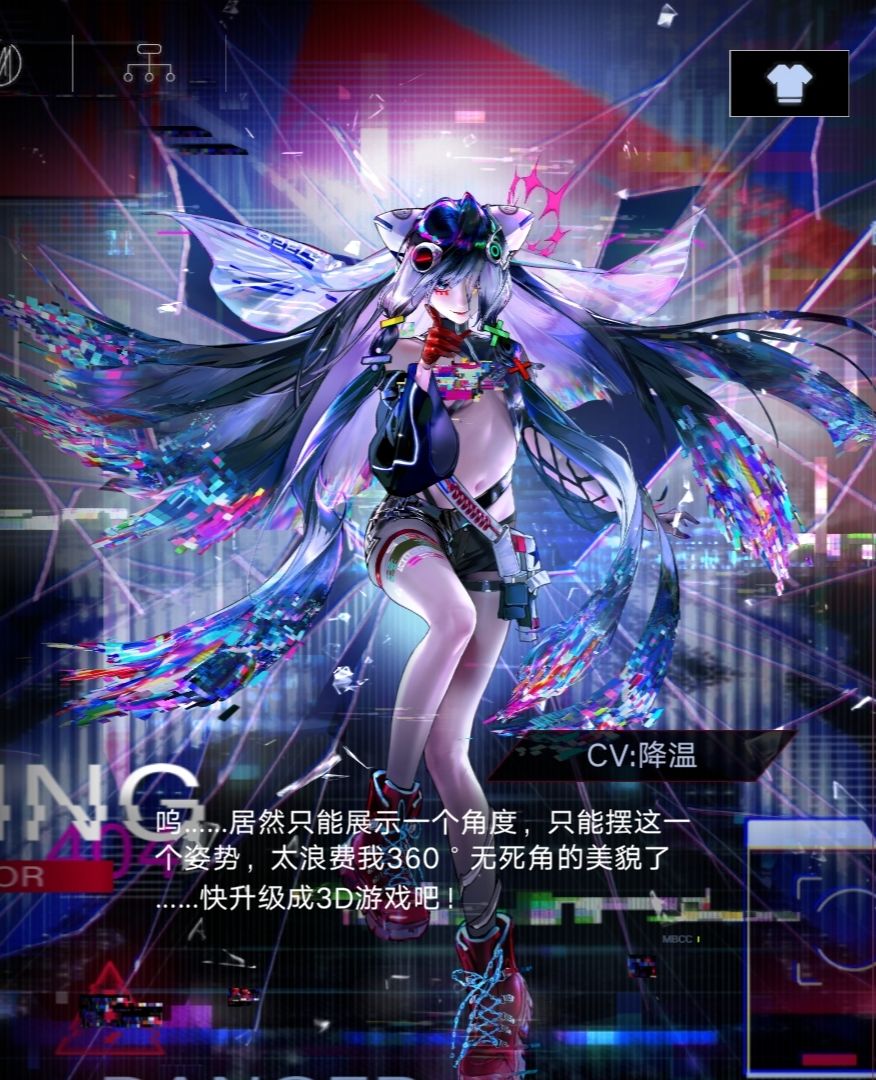 000好多小动作 6