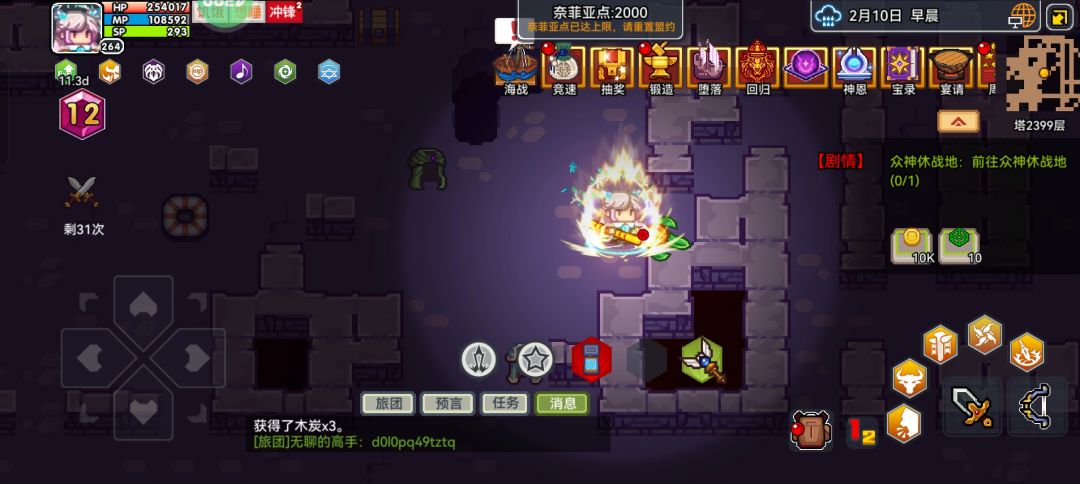 bug 1