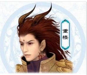 重楼和飞蓬咋选啊,截图