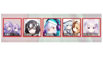 肉麻痹队重出江湖？新版"麻痹"队