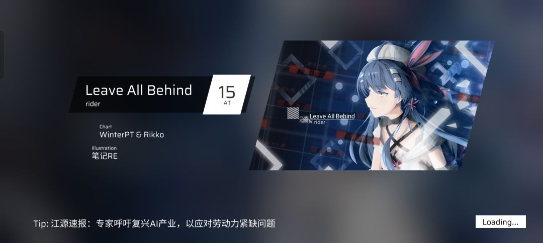 竟然还有额外at,感觉挺简单的 2