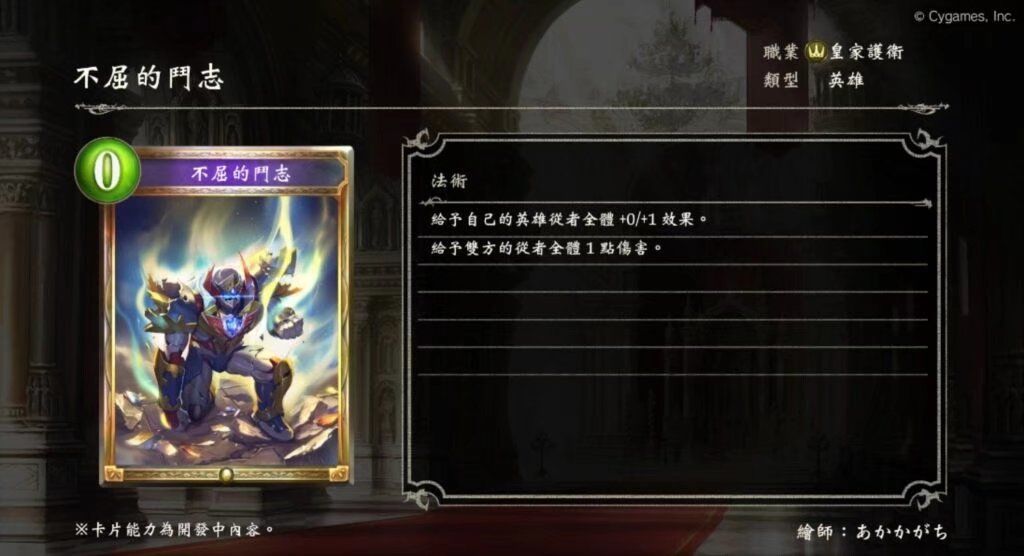鱼丸金和皇家金 2