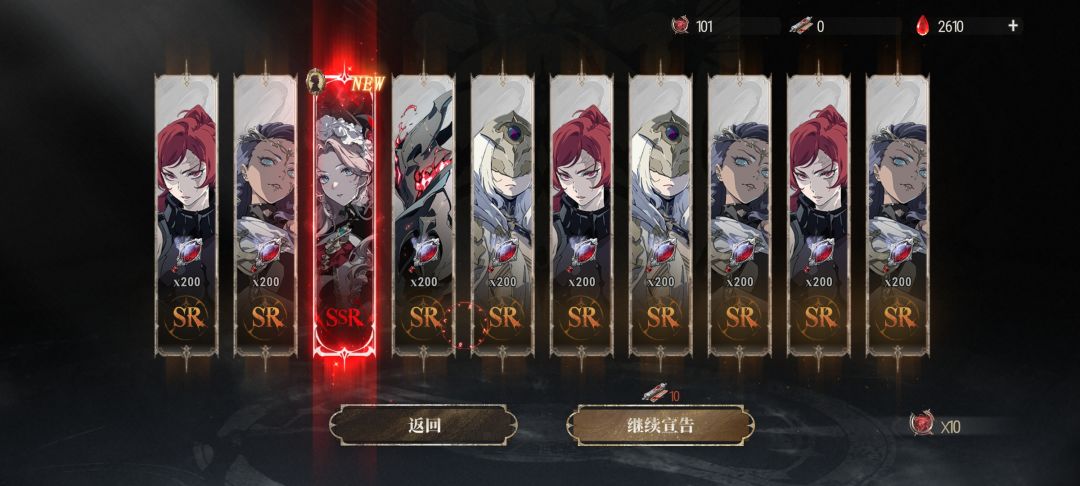 哦? 1
