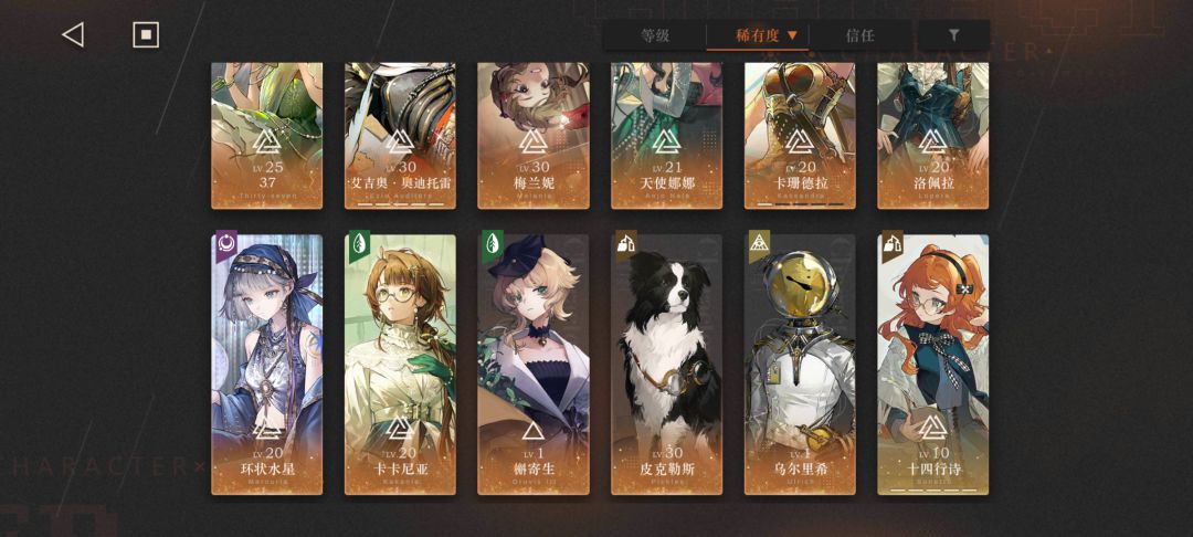 求助各位大佬 1