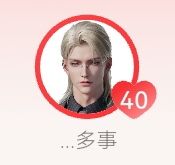 会跟进,喜欢自取就好啦~ 2