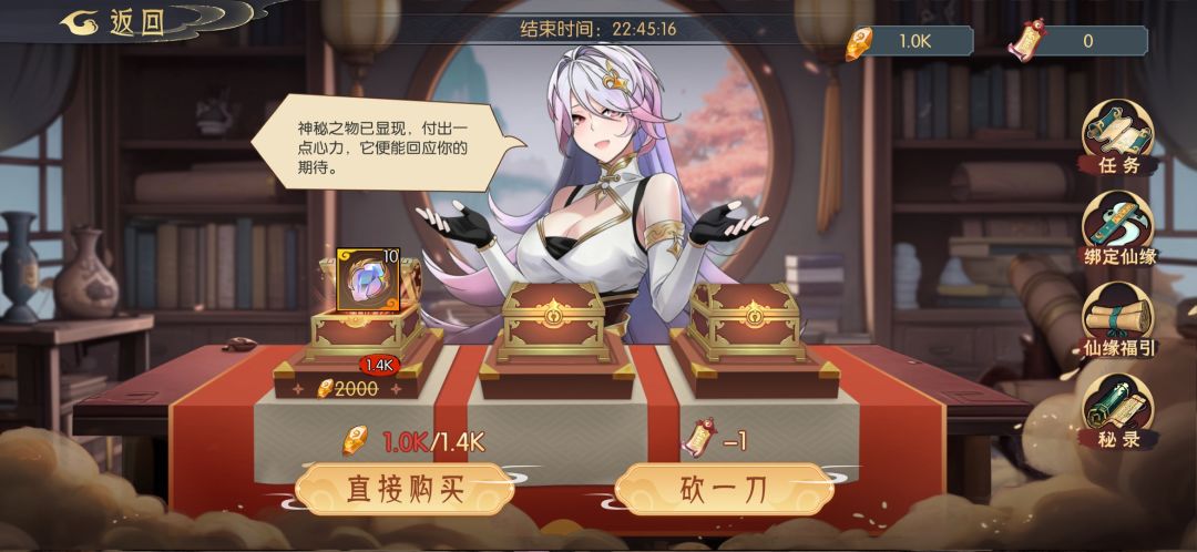 互,前五必回,wi48p8,万年老二 1