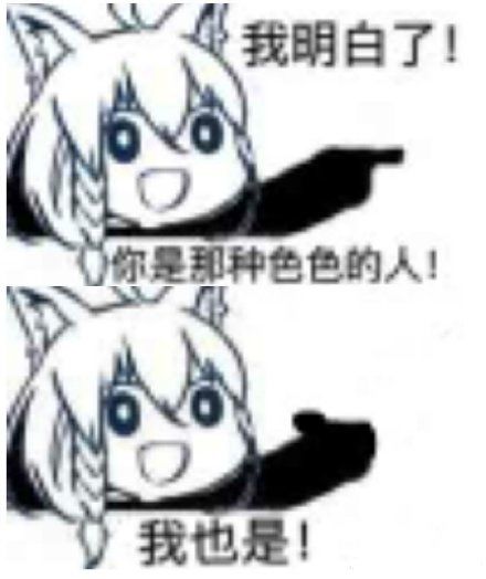 7月左右退坑,那时就噩梦三吧,第三章还没出。现在流派玩法有什么变化吗?截图