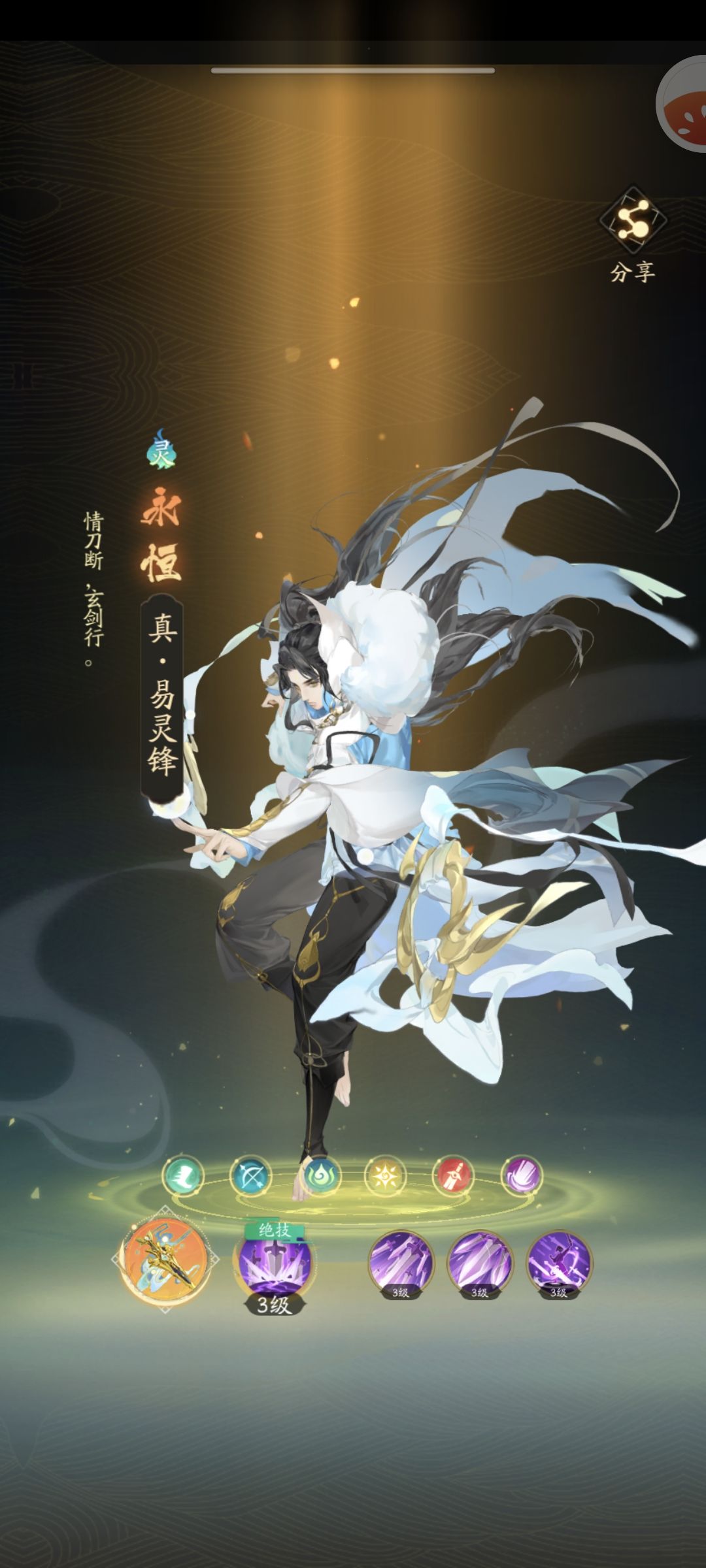 早晨运气是真的不错 2