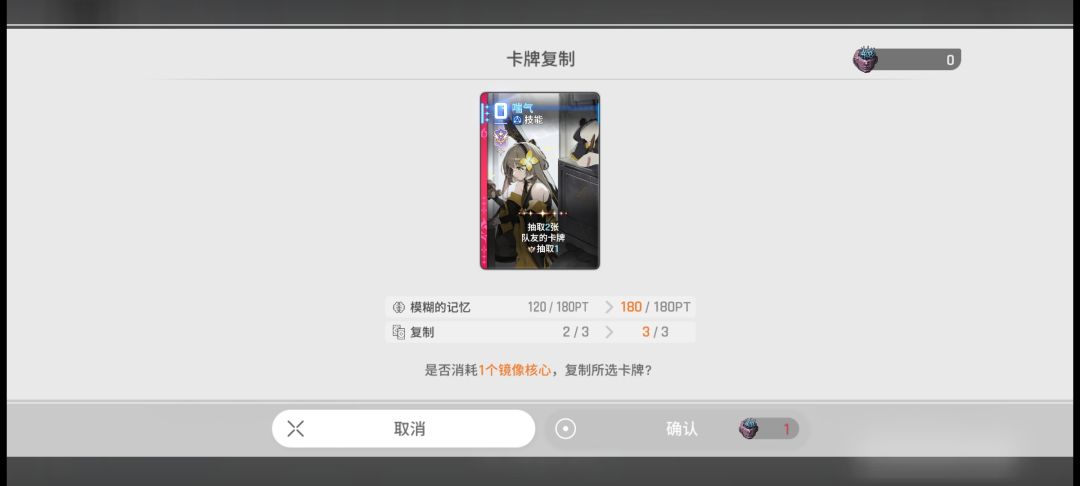 大佬们,维罗妮卡这算毕业了吧? 2